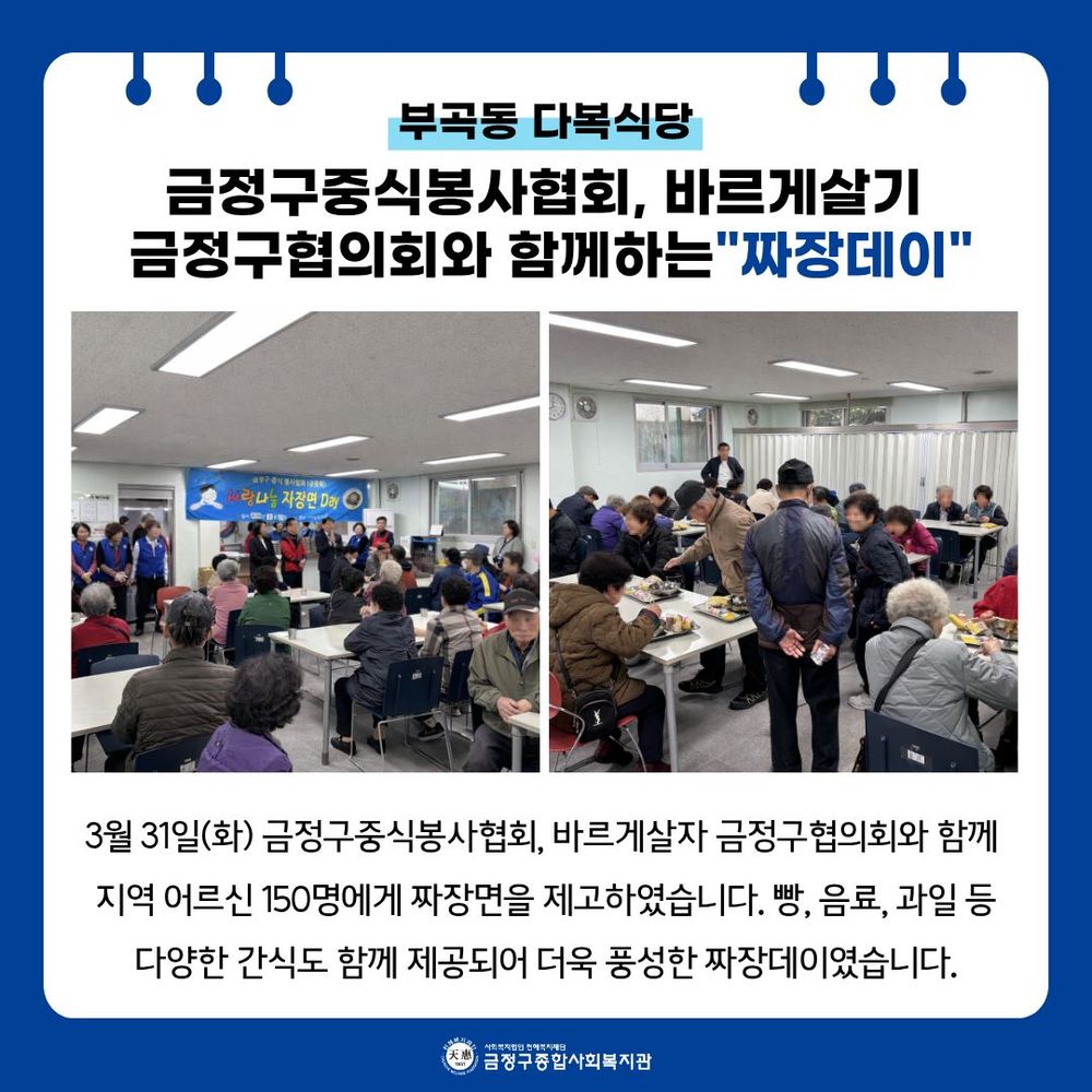 카드뉴스 양식(김동주).jpg