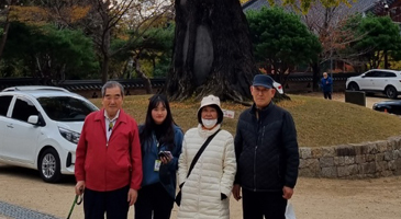 나들이 가신 어르신들 사진